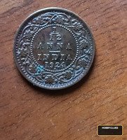 old coin seel