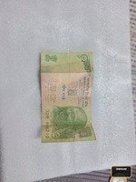 Indian 5 Rupees Banknote Mahatma Gandhi Tractor Design