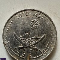 Nepal 25 Paisa 2036 BS Old Coin with National Emblem - Image 2