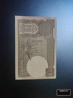 one rupee note - Image 2