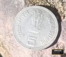 1984 coin