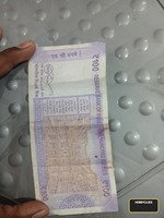 India 100 Rupees Banknote 2024 Gandhi Rani ki Vav - Image 2