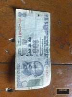 India 100 Rupees Mahatma Gandhi Banknote with Himalayan Design