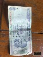 Antique Collectible for Sale