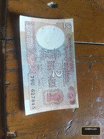 India 2 Rupees Banknote with Satellite Design