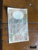 Nepal 2 Rupees Old Banknote with Ornate Floral Design