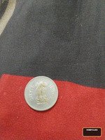 This is the most expensive coin in India
