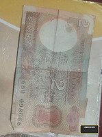 Old Nepal 2 Rupees Banknote with Ornate Blue Design