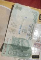 Indian 5 Rupees Banknote with Mahatma Gandhi Portrait