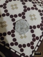 20 paise coin Indian 1988 - Image 2