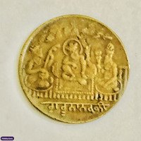 Old Indian Sikh religious token
