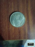 India 1989 One Rupee Jawaharlal Nehru Commemorative Coin