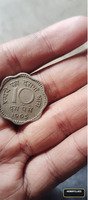 India 10 Paise Coin 1965, Scalloped Edge Collectible