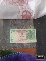 India Five Rupees Banknote Mahatma Gandhi Tractor Design
