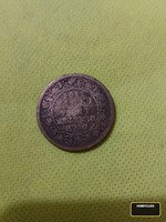 Indian One Rupee Coin with Ashoka Lion Capital - Image 2