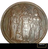 Hindu Ram Darbar Collectible Coin with Rama, Sita and Hanuman