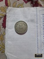 India 1975 One Rupee Kamaraj Birth Centenary Commemorative Coin
