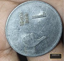 old coin 2009