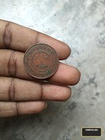 Nepal One Paisa Old Coin with Crescent and Sun Design