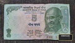 India 5 Rupees Old Banknote Gandhi Portrait Tractor Design