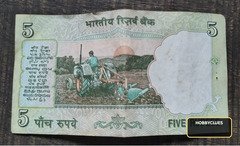 India 5 Rupees Old Banknote Gandhi Portrait Tractor Design - Image 2