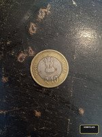 India 5 Rupees 2013 Coir Board Diamond Jubilee Commemorative Coin