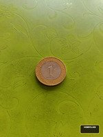 2016 Saudi Arabia One Riyal Coin with King Salman Portrait