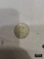 India 5 Rupees 2013 Swami Vivekananda Commemorative Coin