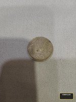 India 2 Rupees 1998 FAO Golden Jubilee Commemorative Coin