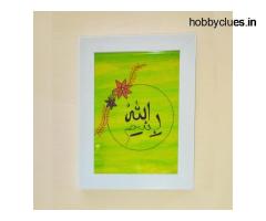 Arabic calligraphy painting