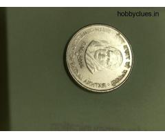 Indian Rare Old Coin