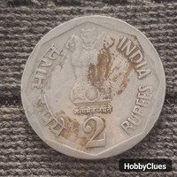 Rare 1982 Indian coin