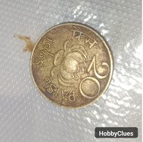 200years old coin in one anna