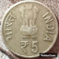 find the value - Image 2
