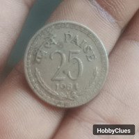 1984 25 PAISE