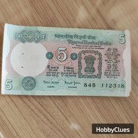 rare 1990 note