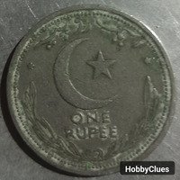 1948 one rupee coin of pakistan - Image 2