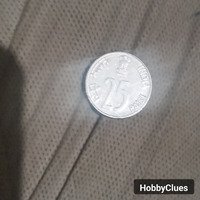 Rare 1994, 25 paisa indian coin