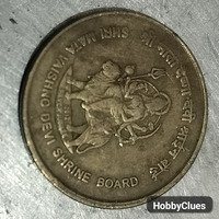 Vintage Shri Mata Vaishno Devi Shrine Board Commemorative Coin
