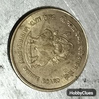 Shri Mata Vaishno Devi Shrine Board Commemorative Coin