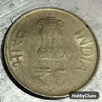 Vintage Shri Mata Vaishno Devi Shrine Board Commemorative Coin - Image 2