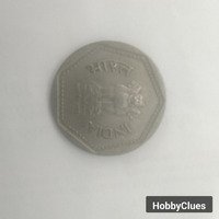 1 RUPEES COIN 1985