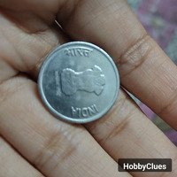 azadi ka Amrit mahotsav series special old coin vintage collectible - Image 2