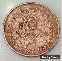1973  united Arab Emirates 5 fils bronze - Image 2
