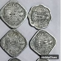 1968 & 1980 5 paisa 8 coin
