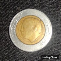 Morocco 5 Dirhams Coin 1987 / 1407 - King Hassan II - Bi-Metallic