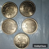 The Azadi Ka Amrit Mahotsav 5 Rupees coin (2025, 75th Year of Independence