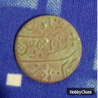 Old mughal coin