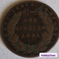 1835 ONE QUARTER ANNA Coin - Image 2