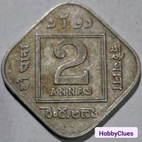 1925 year 2 ANNAS Coin - Image 2